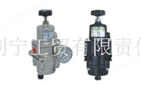 ALY-200(铝）、ALY-205（不锈钢）过滤减压阀ALY-200(铝）、ALY-205（不锈钢）