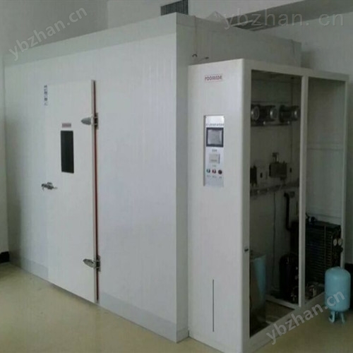 步入式恒温恒湿箱