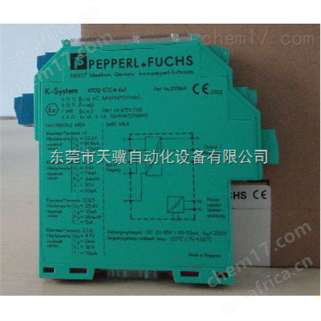 KFD0-SD2-EX1.1045接近开关报价