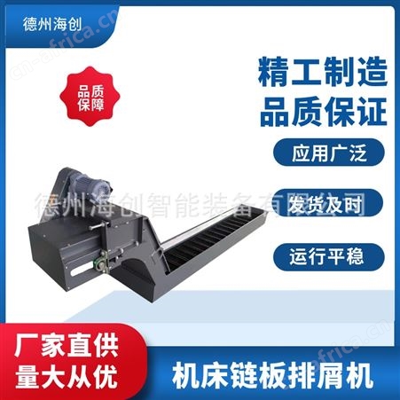 数控螺旋输送机报价