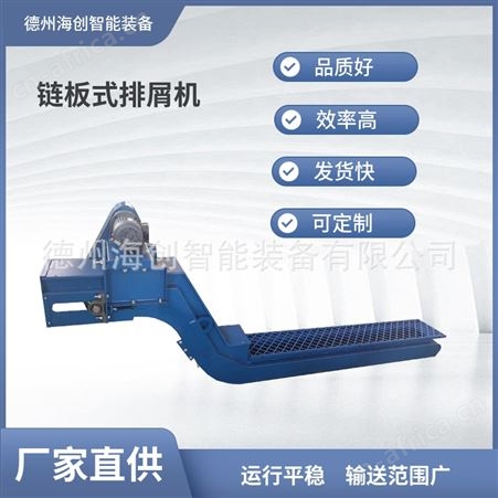 数控螺旋输送机报价