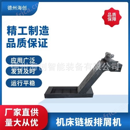 数控螺旋输送机报价