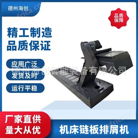 数控螺旋输送机报价