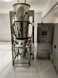 农药沸腾制粒干燥机批发