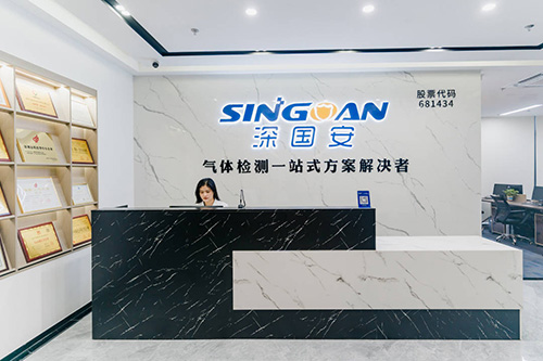 一氧化碳报警器 一氧化碳报警器