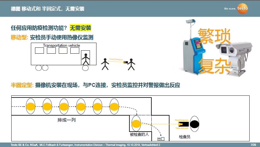 1581391797347618.jpg 4.jpg