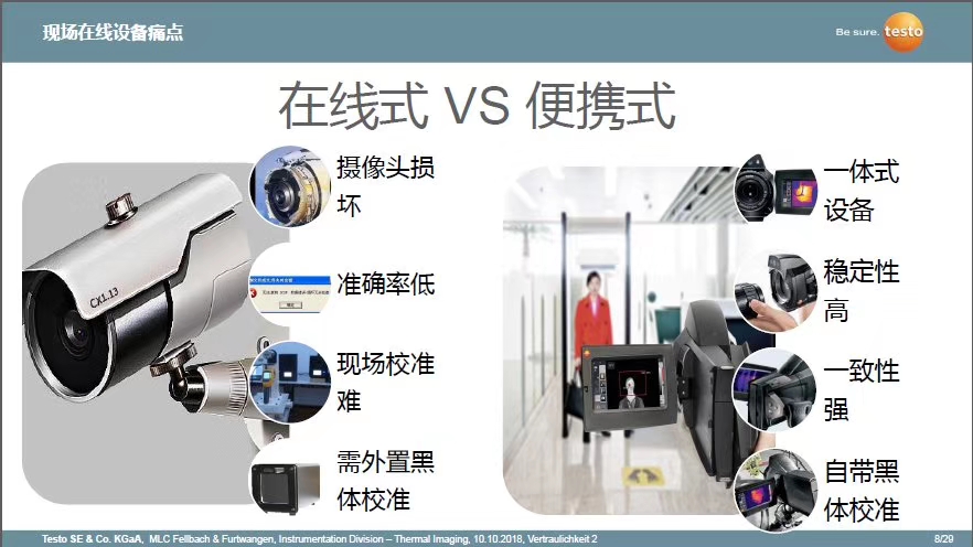 1581391820904039.jpg 5.jpg