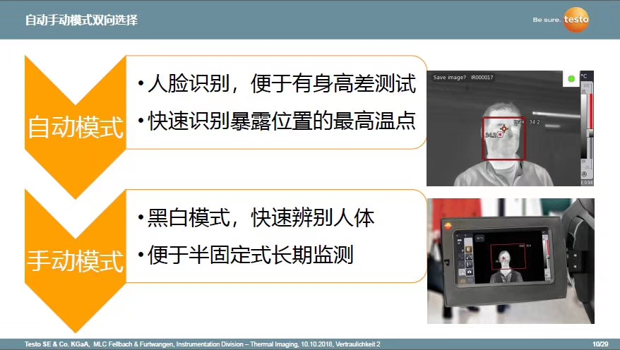 1581391831705654.jpg 6.jpg