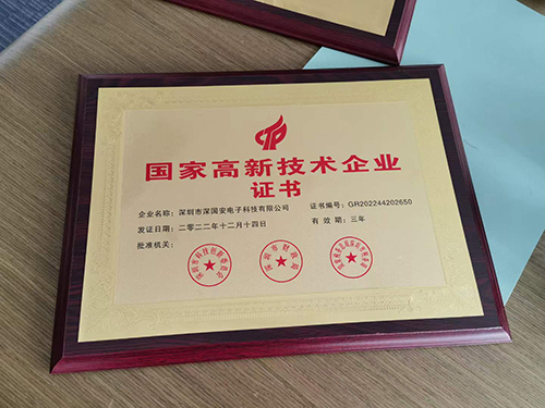 噪声检测仪生产厂家 噪声检测仪生产厂家