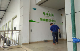 1538042170827143.jpg 温湿度监控|温湿度记录仪|冷链监控|鸿睿物联