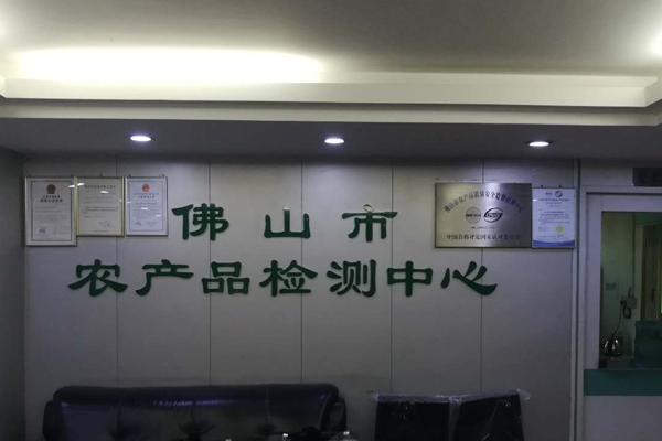 1538040262411105.png 温湿度监控|温湿度记录仪|冷链监控|鸿睿物联