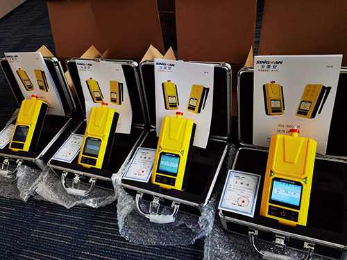 便携式CD4气体检测仪 便携式CD4气体检测仪