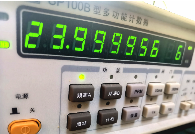 如何提高晶振输出的频率精度? 如何提高晶振输出的频率精度?