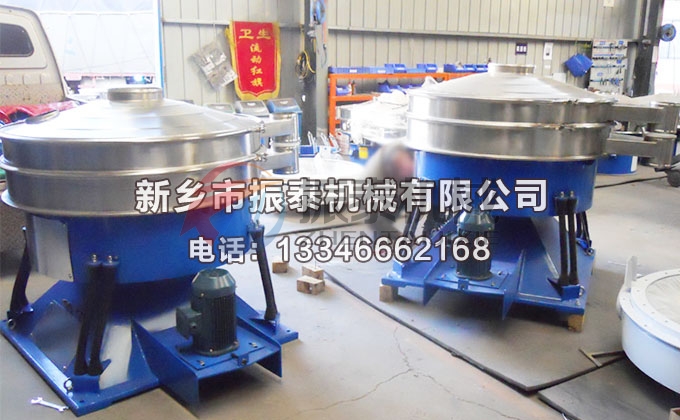 钙石圆形摇摆筛