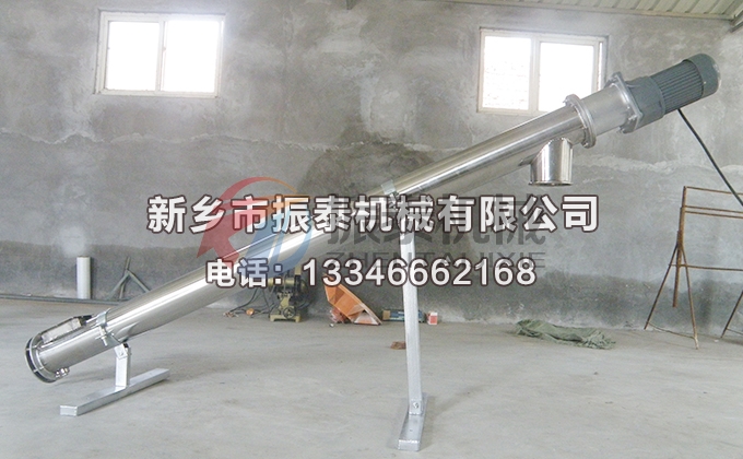 碳酸钠螺旋输送机