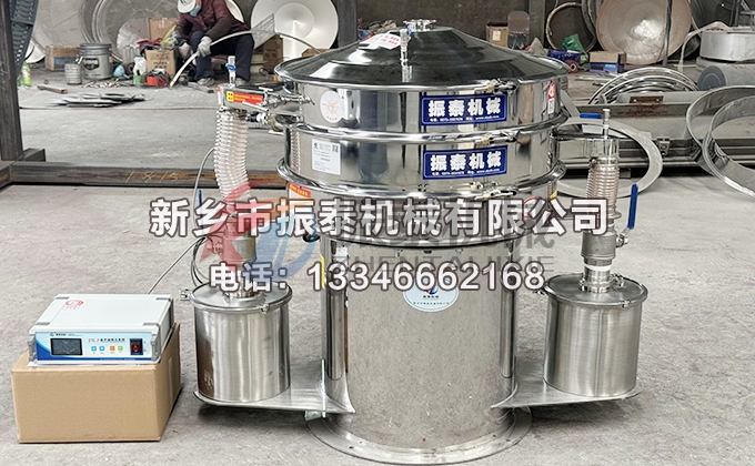 800型铜粉气体保护超声波振动筛