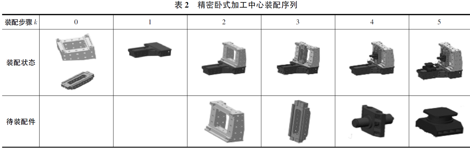 15395937162729.png 15395937162729.png