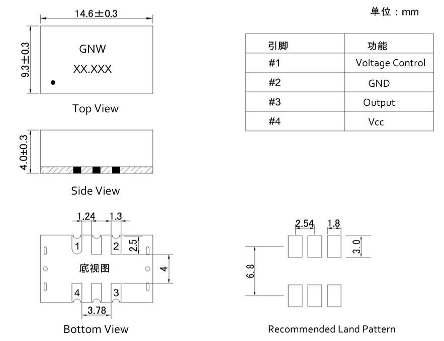 低相噪VC-TCXO压控温补晶振40MHz  &plusmn;0.1ppm规格参数